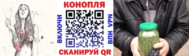 Как найти закладки Ярославль АМФ  hydra рабочий сайт  Кокаин 