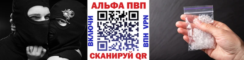 Alfa_PVP СК Ярославль