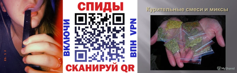 БУТИРАТ 99% KRAKEN рабочий сайт Ярославль