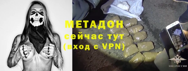 мяу мяу мука Заводоуковск