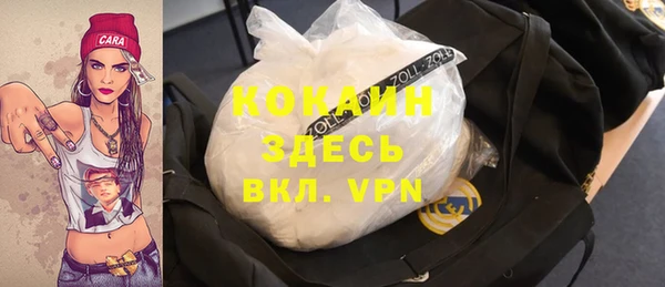 амф Абаза