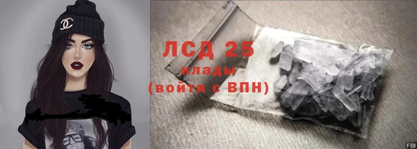 мяу мяу мука Заводоуковск