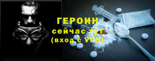 гашиш Абдулино
