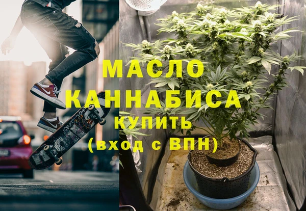 амф Абаза