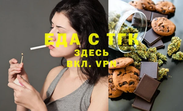 гашиш Абдулино