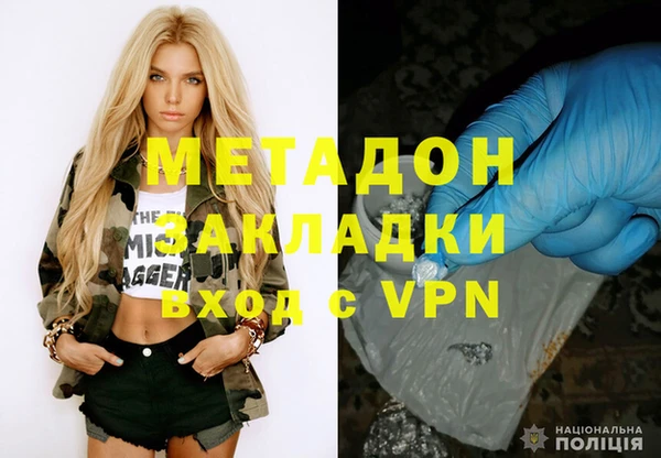 герыч Алзамай