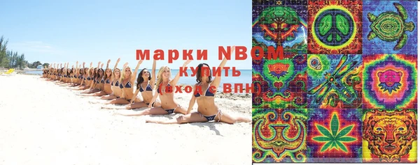 амф Абаза