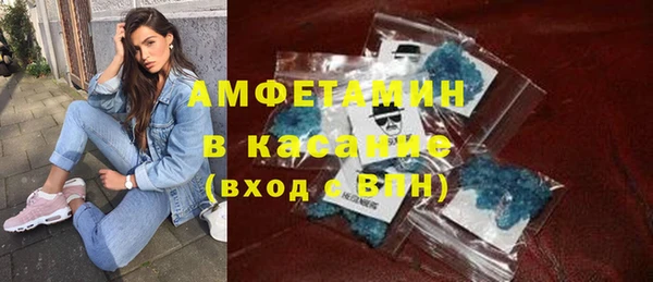 гашиш Абдулино