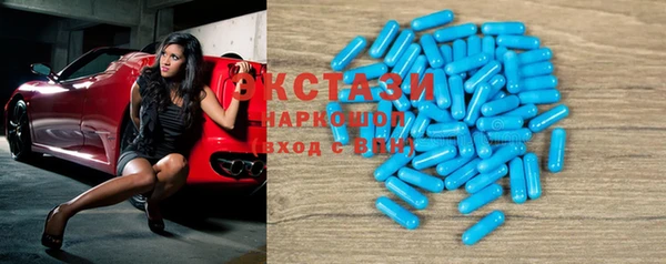 mix Лихославль