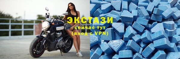 гашиш Абдулино