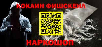 меф VHQ Партизанск