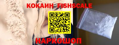 меф VHQ Партизанск