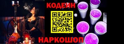 ПСИЛОЦИБИНОВЫЕ ГРИБЫ Пенза