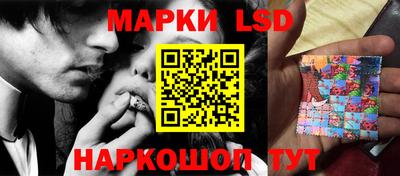 ПСИЛОЦИБИНОВЫЕ ГРИБЫ Пенза