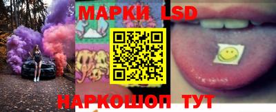 меф VHQ Партизанск