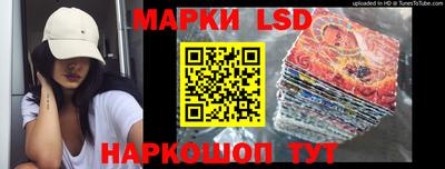 гашишное масло Первоуральск