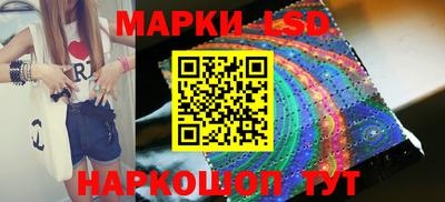 ПСИЛОЦИБИНОВЫЕ ГРИБЫ Пенза