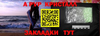 ПСИЛОЦИБИНОВЫЕ ГРИБЫ Пенза