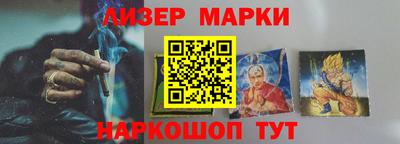 гашишное масло Первоуральск