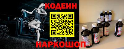ПСИЛОЦИБИНОВЫЕ ГРИБЫ Пенза