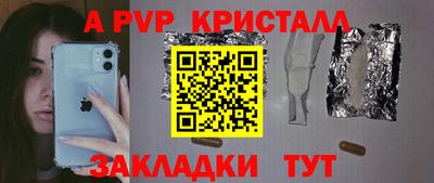 ПСИЛОЦИБИНОВЫЕ ГРИБЫ Пенза