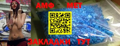 ПСИЛОЦИБИНОВЫЕ ГРИБЫ Пенза