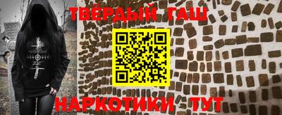 меф VHQ Партизанск