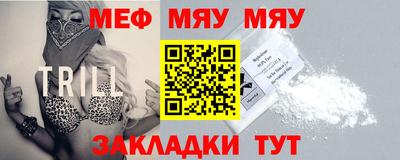 гашишное масло Первоуральск