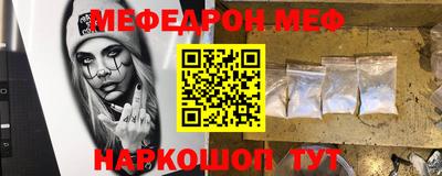 ПСИЛОЦИБИНОВЫЕ ГРИБЫ Пенза