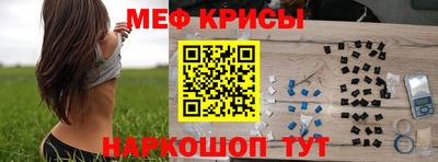 ПСИЛОЦИБИНОВЫЕ ГРИБЫ Пенза