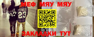 гашишное масло Первоуральск