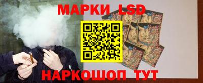 ПСИЛОЦИБИНОВЫЕ ГРИБЫ Пенза