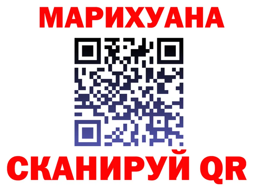 МЕФ 4 MMC рабочий сайт это KRAKEN Ярославль