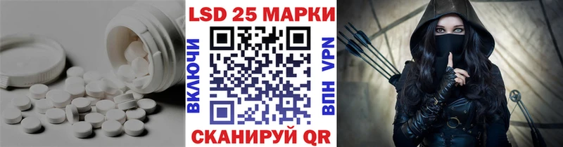 купить наркотики сайты  Ярославль  Лсд 25 экстази ecstasy 