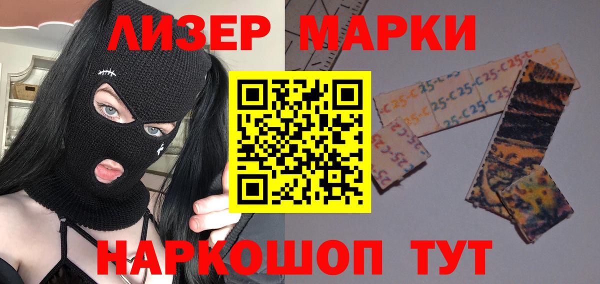 Экстази  Ярославль  Вход с VPN  Где купить наркотики?  Каннабис  МЕФ кристаллы 