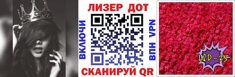 Марки N-bome 1500мкг  Ярославль 