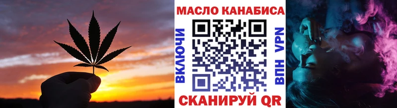 цены наркотик  Ярославль  ТГК Wax 